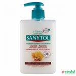 Sanytol Antibakteriális Szappan 250Ml Mandula-Méhpempő