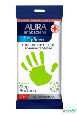 Aura 20Db Antibakteriális Törlőkendő