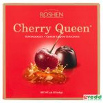 Cherry Queen 108Gr Konyakmeggy