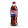 Pepsi Zero Cherry 0,5L Szénsavas Üdítőital (DRS)*