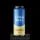 Altenbrau Citromos Radler 0,0% 0,5L Alkoholmentes Dobozos Sör (DRS)*