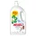 Ariel Mosógél 4050Ml Sensitive