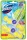 Domestos Power5 Wc Illatosító 2*50Gr Lime