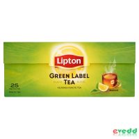 Teafüvek, teagranulátumok